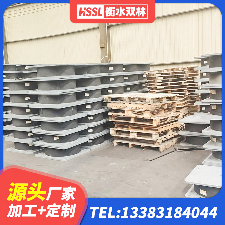 若尔盖县建筑高阻尼减震橡胶隔震支座源头工厂 若尔盖县水平分散型橡胶隔震支座厂家 若尔盖县LNR橡胶隔震支座源头工厂 若尔盖县天然胶橡胶隔震支座生产厂家 - 第4张