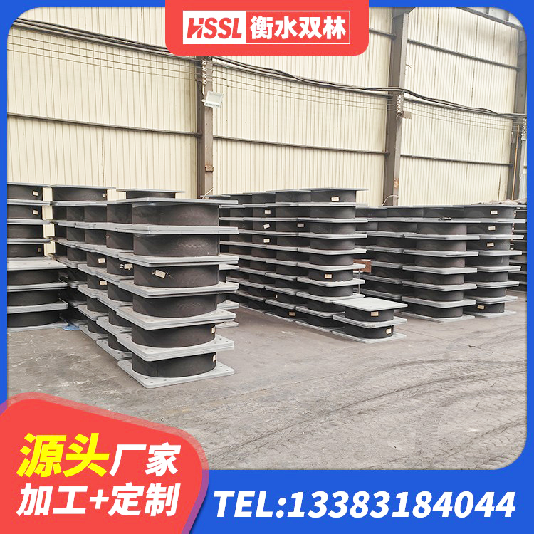 若尔盖县LNR800隔震橡胶支座生产厂家 若尔盖县LRB减橡胶隔震支座厂家 若尔盖县房建橡胶抗震支座多少钱 若尔盖县单向铅芯橡胶隔震支座源头工厂 - 第3张