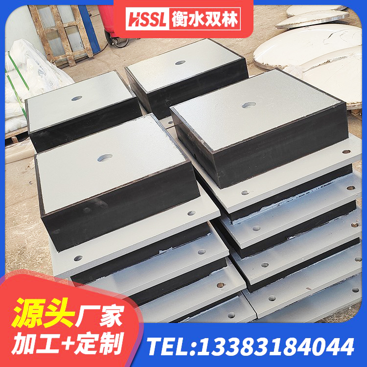 若尔盖县高阻尼减震隔震支座源头工厂 若尔盖县减高阻尼支座厂家 若尔盖县LNR1000隔震支座什么价格 若尔盖县建筑矩形HDR高阻尼隔震支座 - 第4张