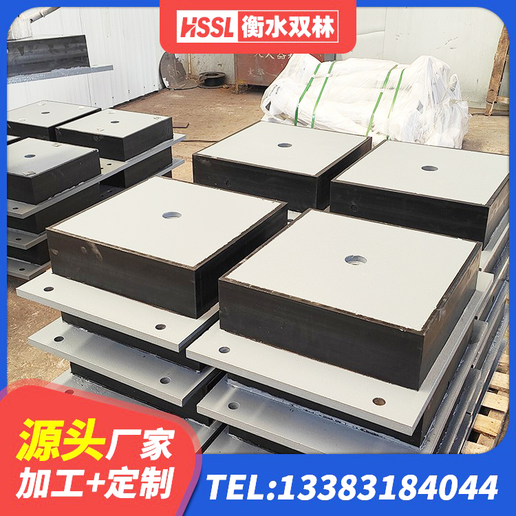 若尔盖县LNR900隔震支座什么价格 若尔盖县防震橡胶支座多少钱 若尔盖县水平力分散型LNR橡胶隔震支座 若尔盖县预制高阻尼隔震支座源头工厂 - 第6张