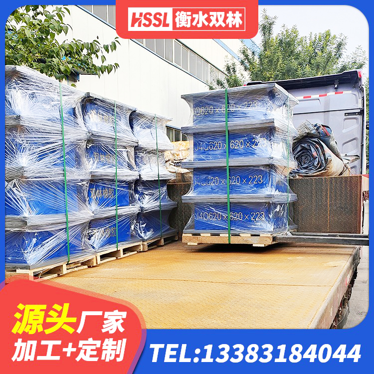 若尔盖县建筑铅芯橡胶隔震支座商家厂家 若尔盖县建筑叠层橡胶减震支座源头工厂 若尔盖县圆形高阻尼隔震支座厂家电话 若尔盖县铅芯建筑橡胶隔震支座源头工厂 - 第7张