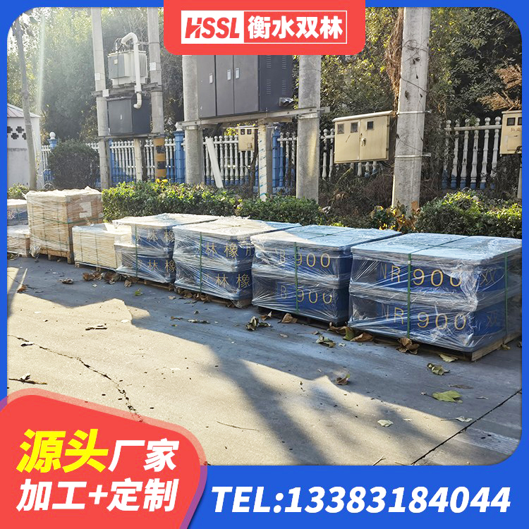 若尔盖县建筑铅芯橡胶隔震支座商家厂家 若尔盖县建筑叠层橡胶减震支座源头工厂 若尔盖县圆形高阻尼隔震支座厂家电话 若尔盖县铅芯建筑橡胶隔震支座源头工厂 - 第4张