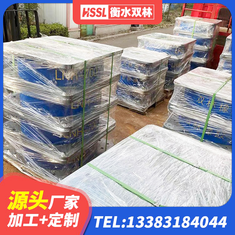 若尔盖县建筑防震橡胶隔震支座生产厂家 若尔盖县LRB400成品铅芯隔震支座生产厂家 若尔盖县LNR1100隔震支座 若尔盖县建筑Y4Q铅芯橡胶隔震支座 - 第6张
