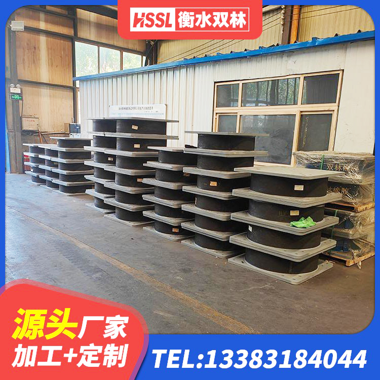 若尔盖县LNR1000建筑隔震支座生产加工 若尔盖县LNR水平力分散型支座 若尔盖县LNR1000天然隔震支座源头工厂 若尔盖县橡胶减震支座厂家 - 第6张