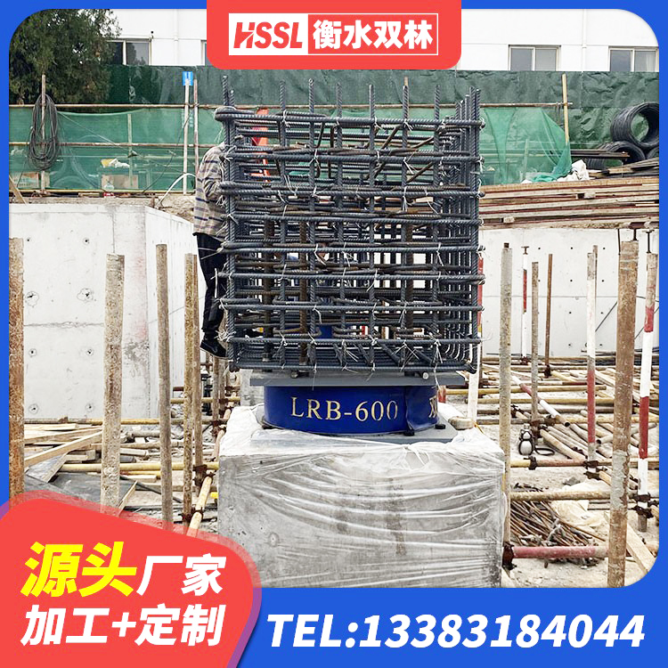 若尔盖县隔震层隔震支座 若尔盖县HDR隔震支座厂家 若尔盖县铅芯橡胶隔震支座商家 若尔盖县LNR500隔震支座 - 第3张