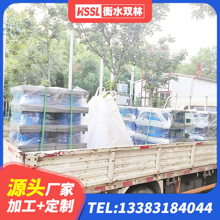 若尔盖县LRB700铅芯支座 若尔盖县建筑隔震橡胶支座1型 若尔盖县隔震阻尼橡胶支座厂家电话 若尔盖县橡胶建筑隔震支座什么价格 - 第9张