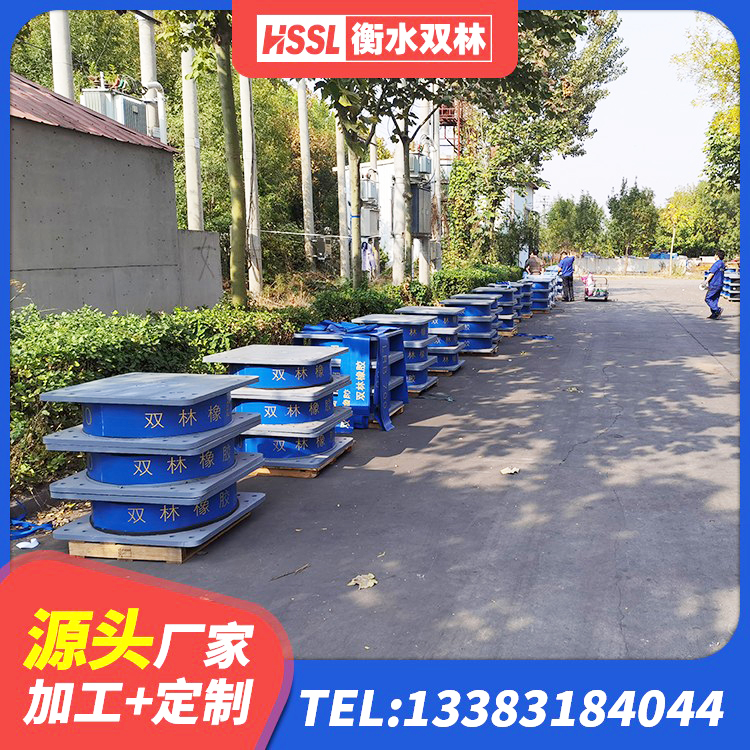 若尔盖县橡胶抗震支座工厂 若尔盖县房建抗震支座 若尔盖县LNR1000天然橡胶支座多少钱 若尔盖县LNR500天然隔震支座厂家 - 第2张