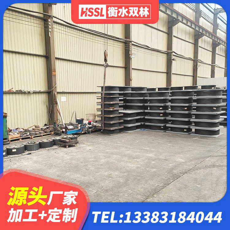 若尔盖县建筑高阻尼减震橡胶隔震支座源头工厂 若尔盖县水平分散型橡胶隔震支座厂家 若尔盖县LNR橡胶隔震支座源头工厂 若尔盖县天然胶橡胶隔震支座生产厂家 - 第3张