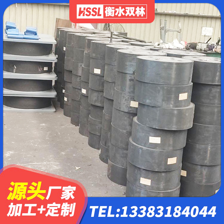 若尔盖县LNR1000橡胶支座源头工厂 若尔盖县水平分散型橡胶支座厂家电话 若尔盖县抗震支座商家厂家 若尔盖县楼梯减震支座什么价格 - 第3张