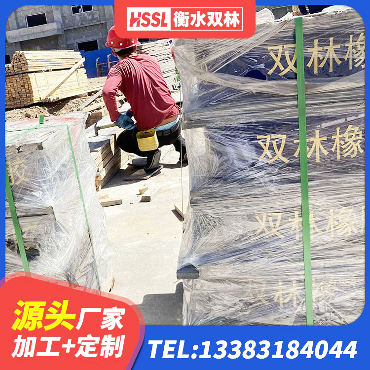 若尔盖县LNR系列隔震支座 若尔盖县LNR1300天然隔震支座厂家 若尔盖县防震橡胶隔震支座厂家电话 若尔盖县LRB500铅芯隔震支座多少钱 - 第4张