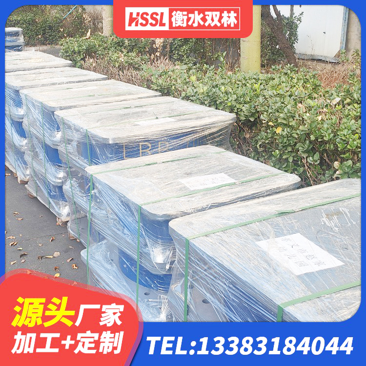 若尔盖县橡胶隔震支座LRB厂家 若尔盖县较高阻尼橡胶隔震支座 若尔盖县LRB建筑隔震支座厂家电话 若尔盖县铅芯防震支座厂家 - 第1张