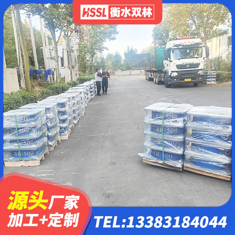 若尔盖县隔震层隔震支座 若尔盖县HDR隔震支座厂家 若尔盖县铅芯橡胶隔震支座商家 若尔盖县LNR500隔震支座 - 第5张
