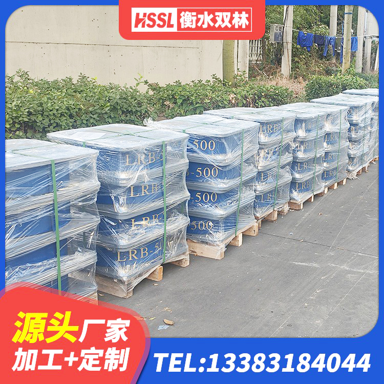 若尔盖县房屋建筑抗震橡胶隔震支座生产厂家 若尔盖县建筑抗震支座LNR 若尔盖县LNR700橡胶隔震支座价格 若尔盖县LNR隔震支座900(II型) - 第7张