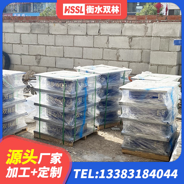 若尔盖县LNR1000天然橡胶支座生产厂家 若尔盖县LNR600建筑橡胶隔震支座源头工厂 若尔盖县高层隔震支座价格 若尔盖县HDR高阻尼橡胶(支座) - 第2张