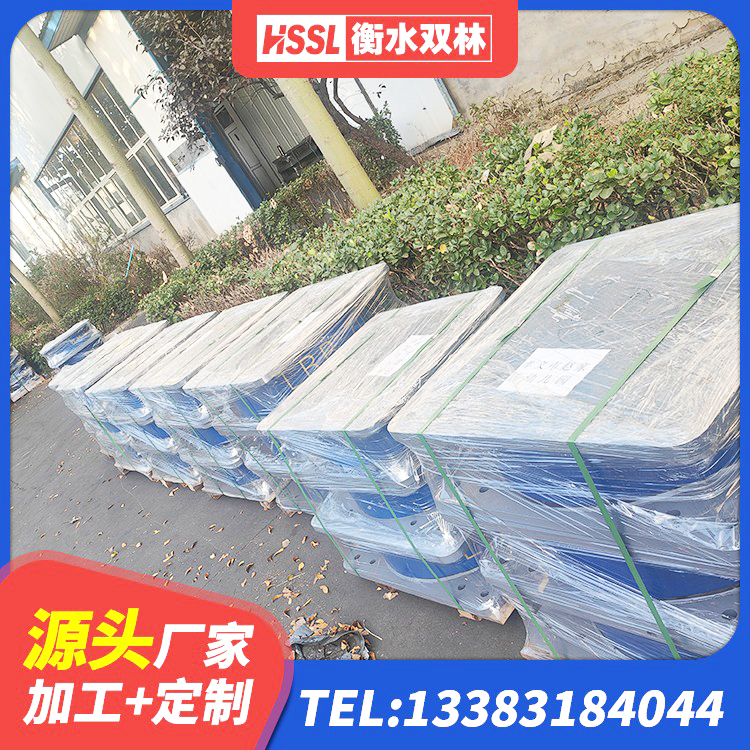 若尔盖县建筑隔震支座商家厂家 若尔盖县铅芯橡胶防震支座工厂 若尔盖县HDR高阻尼橡胶支座生产厂家 若尔盖县工程用隔震支座源头工厂 - 第5张