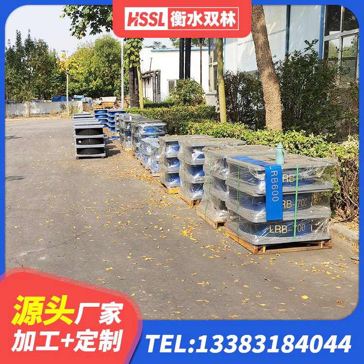 若尔盖县橡胶抗震支座工厂 若尔盖县房建抗震支座 若尔盖县LNR1000天然橡胶支座多少钱 若尔盖县LNR500天然隔震支座厂家 - 第8张