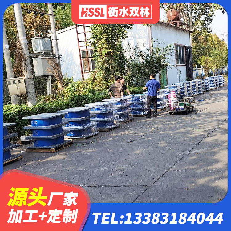若尔盖县建筑铅芯橡胶隔震支座商家厂家 若尔盖县建筑叠层橡胶减震支座源头工厂 若尔盖县圆形高阻尼隔震支座厂家电话 若尔盖县铅芯建筑橡胶隔震支座源头工厂 - 第6张