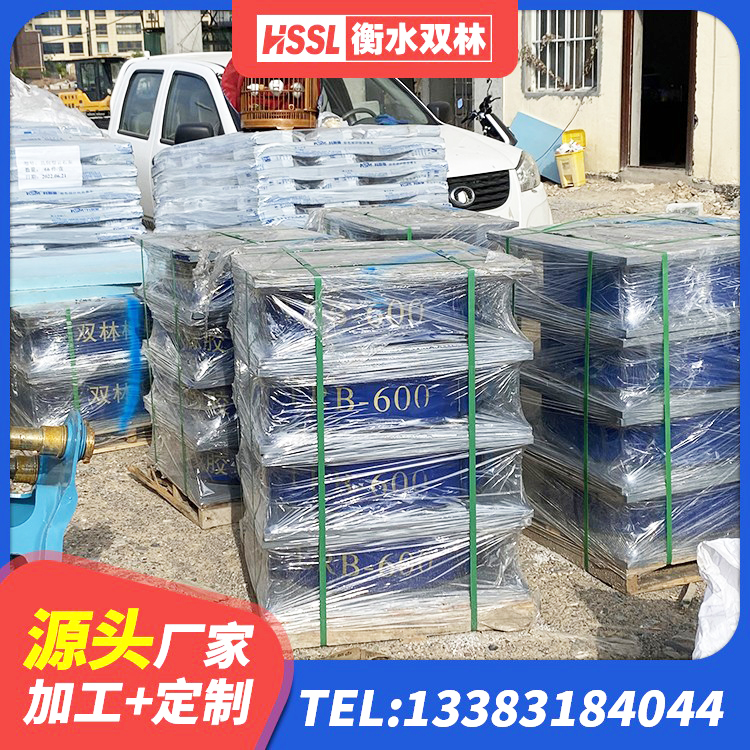 若尔盖县建筑减高阻尼支座厂家 若尔盖县建筑隔震支座LRB600 若尔盖县LNR1500橡胶支座厂家电话 若尔盖县LNR400隔震支座厂家 - 第5张